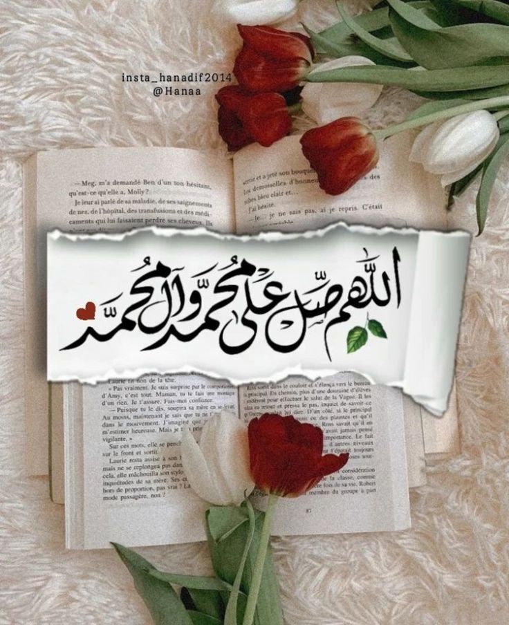 صور جمعة مباركة 2025