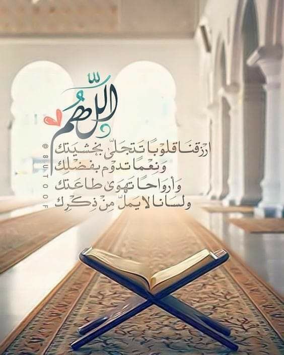 دعاء يوم الجمعة بالصور المتحركة