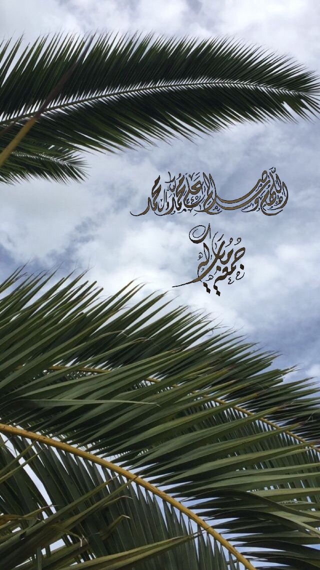صور جمعة مباركة مع دعاء