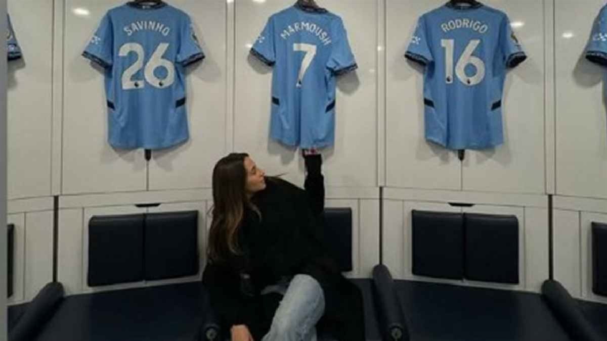 جيلان الجباس