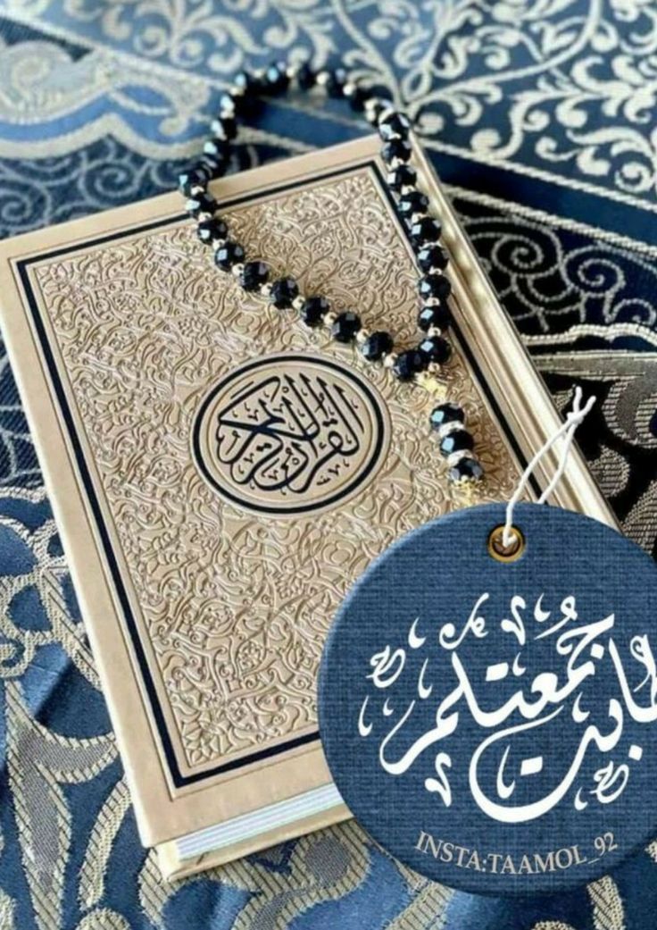 صور جمعة مباركة 2025