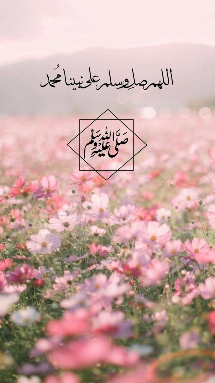 تنزيل صور جمعة مباركة