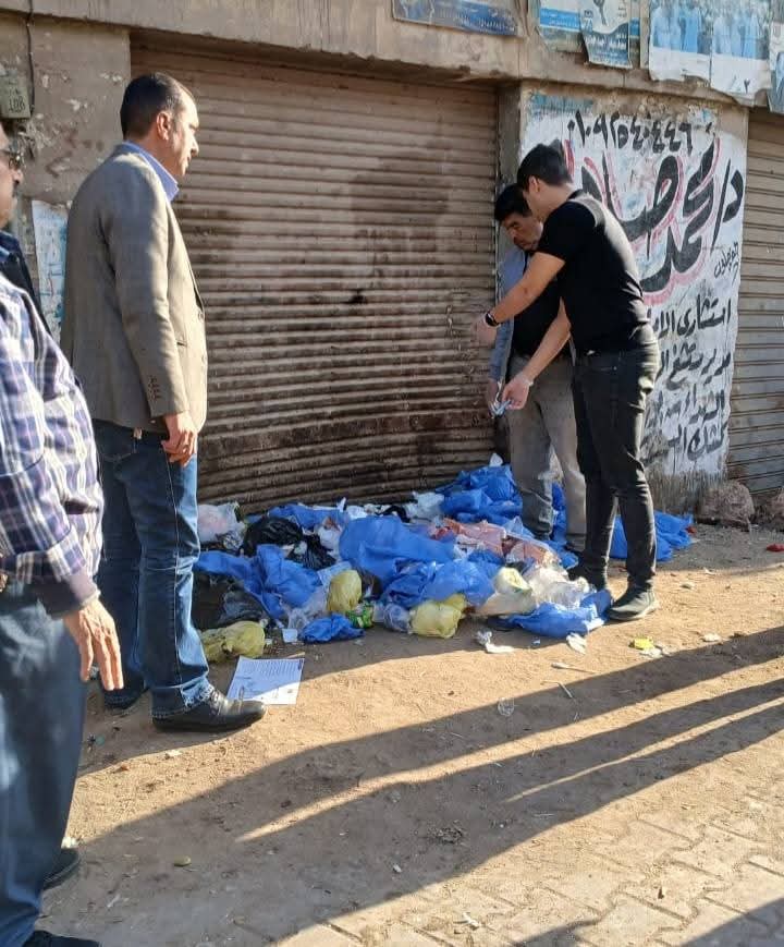 نفايات خطرة ملقاه بأحد شوارع المنوفية