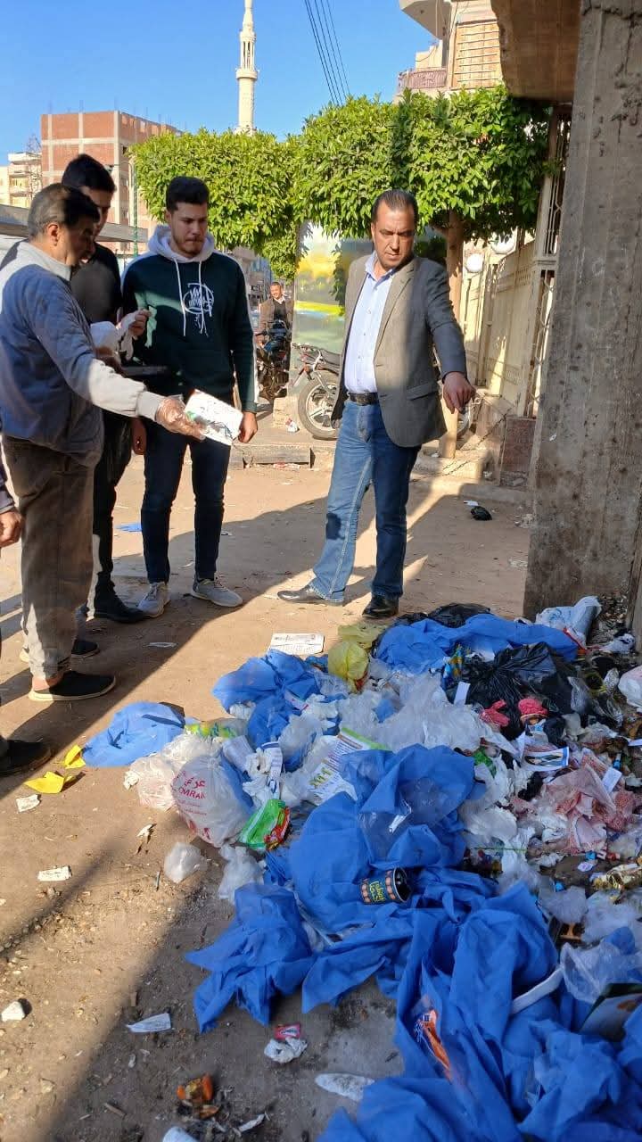 نفايات خطرة ملقاه بأحد شوارع المنوفية