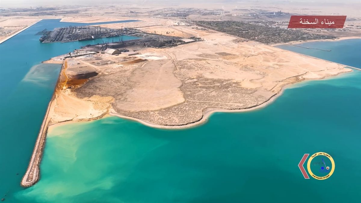 أعمال مشروع استكمال وتطوير ميناء السخنة