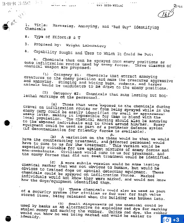 الوثيقة الأمريكية