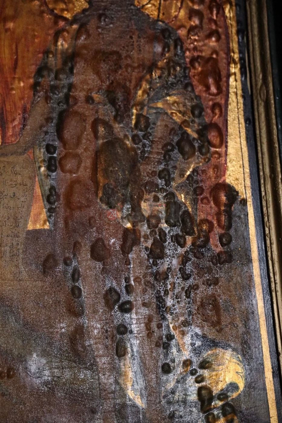 الراهب  ثيؤفيلوس الأورشليمي2