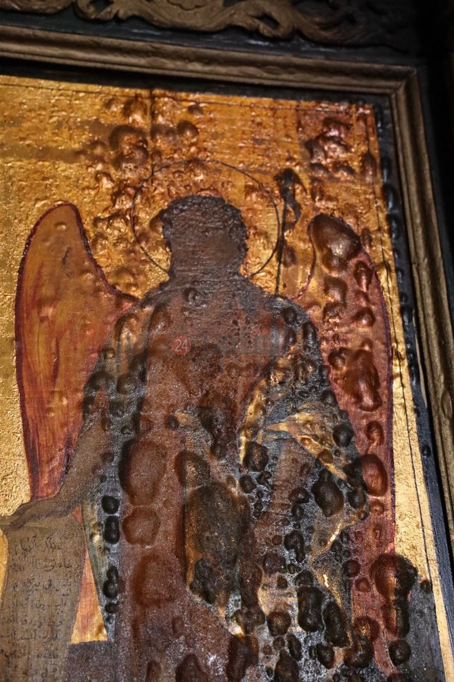 الراهب  ثيؤفيلوس الأورشليمي3