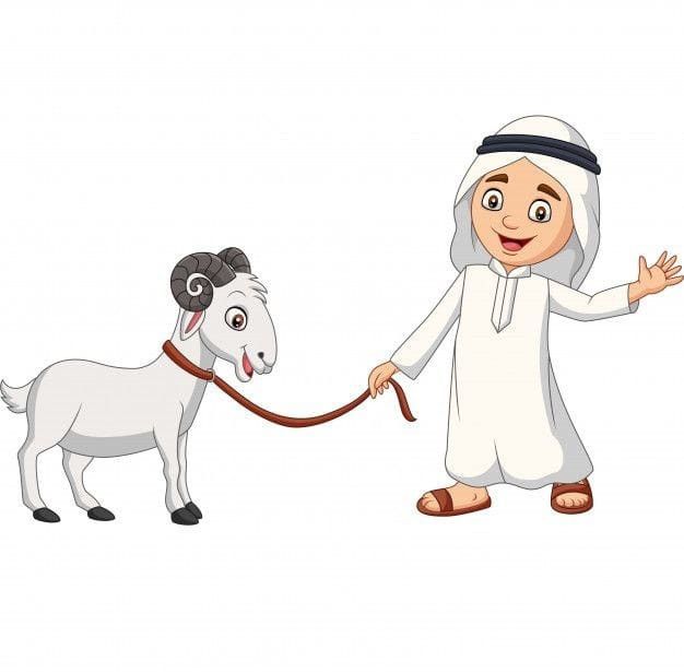 تهنئة عيد الأضحى