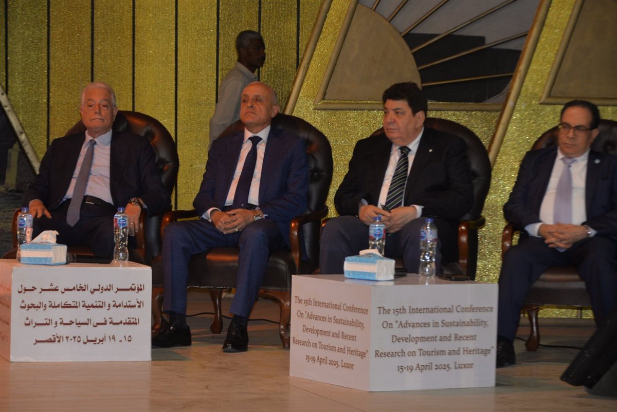 محافظ الأقصر وفعاليات المؤتمر