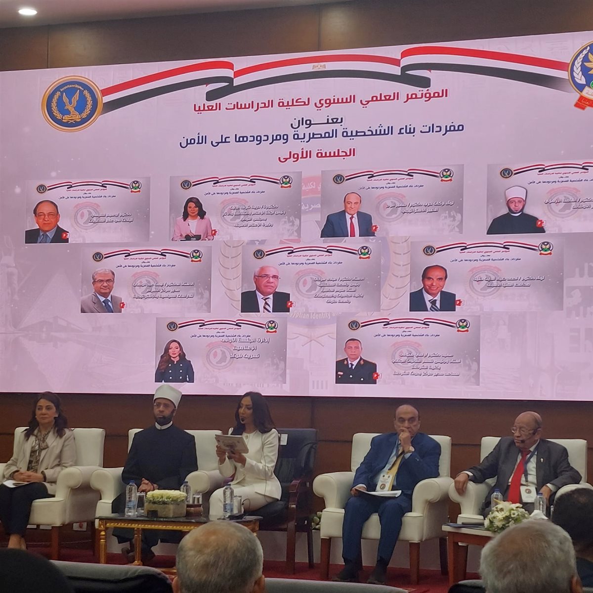 جانب من المؤتمر