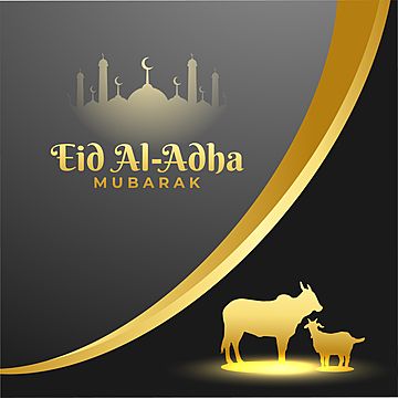 تهنئة عيد الأضحى المبارك35