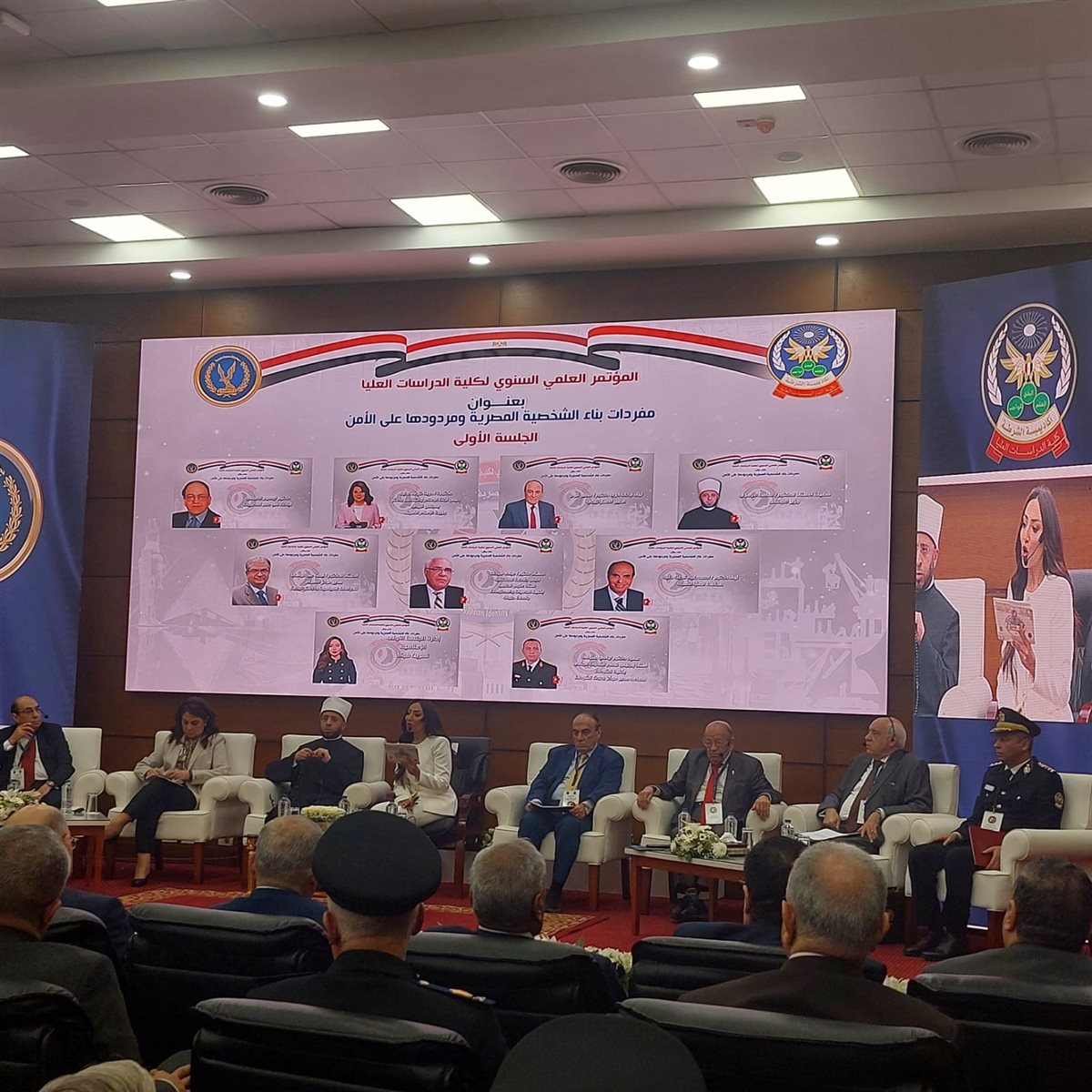 جانب من المؤتمر