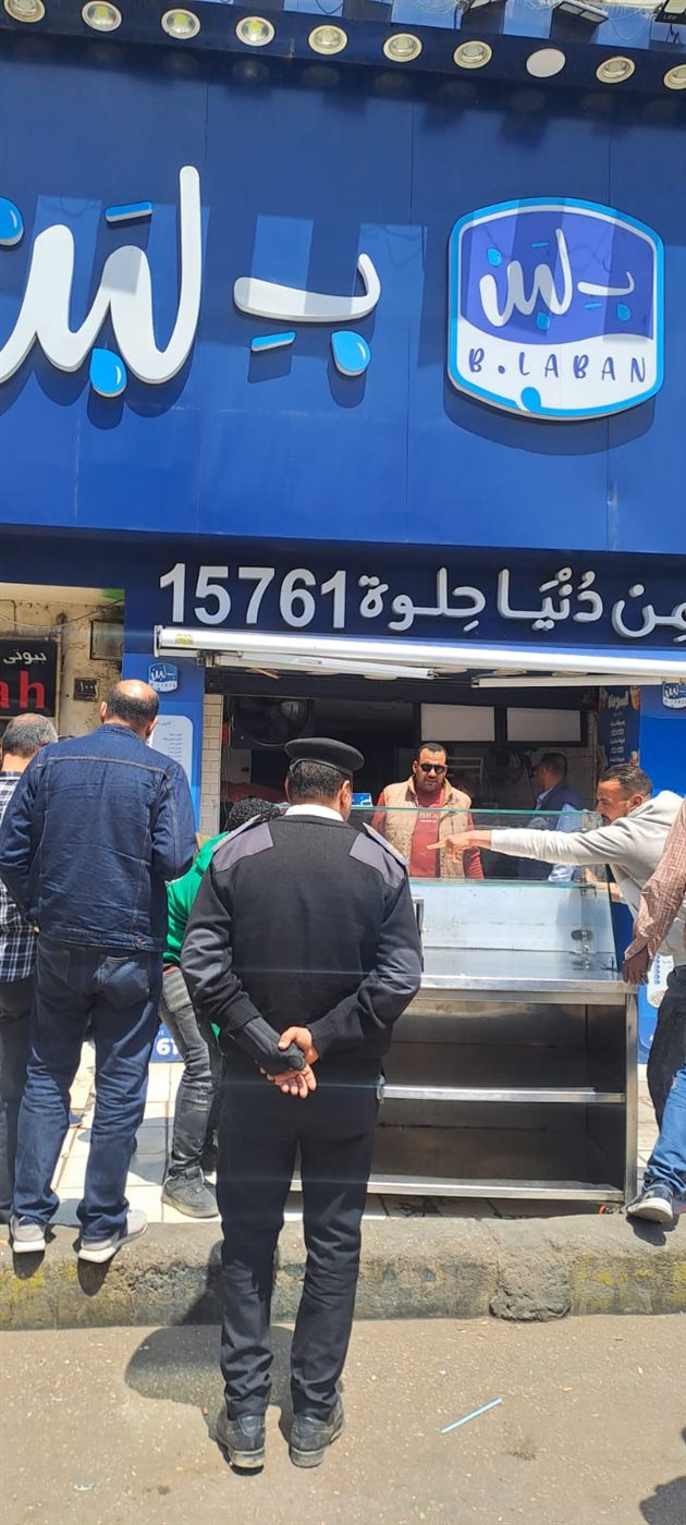 محافظ الجيزة يغلق 12 فرعًا لمحال بيع الحلويات ومنتجات الألبان تابعة لـ بلبن