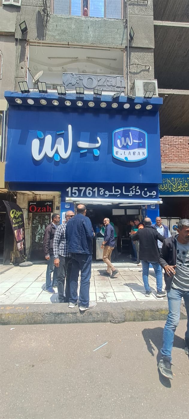 محافظ الجيزة يغلق 12 فرعًا لمحال بيع الحلويات ومنتجات الألبان تابعة لـ بلبن