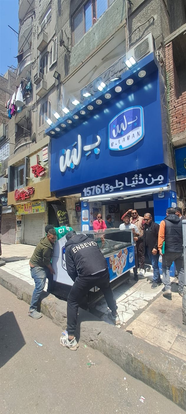 محافظ الجيزة يغلق 12 فرعًا لمحال بيع الحلويات ومنتجات الألبان تابعة لـ بلبن
