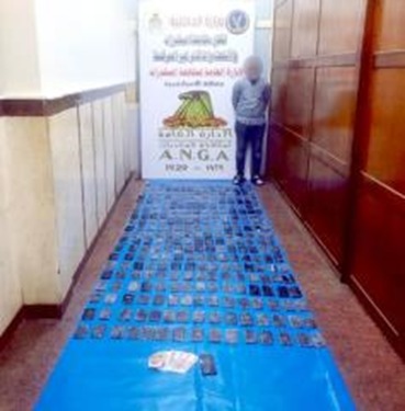 المتهم والمضبوطات