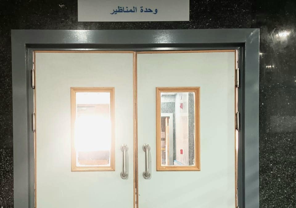 نجاح إجراء أول منظار للشعب الهوائية لمريض بمستشفى الجهاز التنفسي