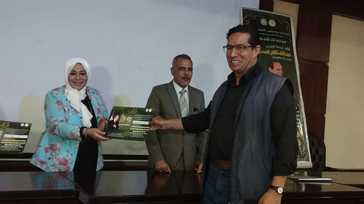 زيارة مستشارة وزير التعليم 