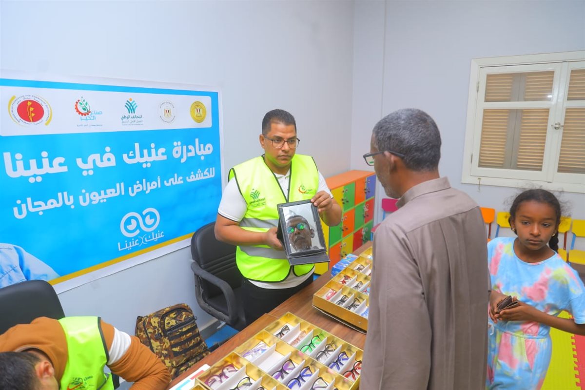 أنشطة صناع الخير