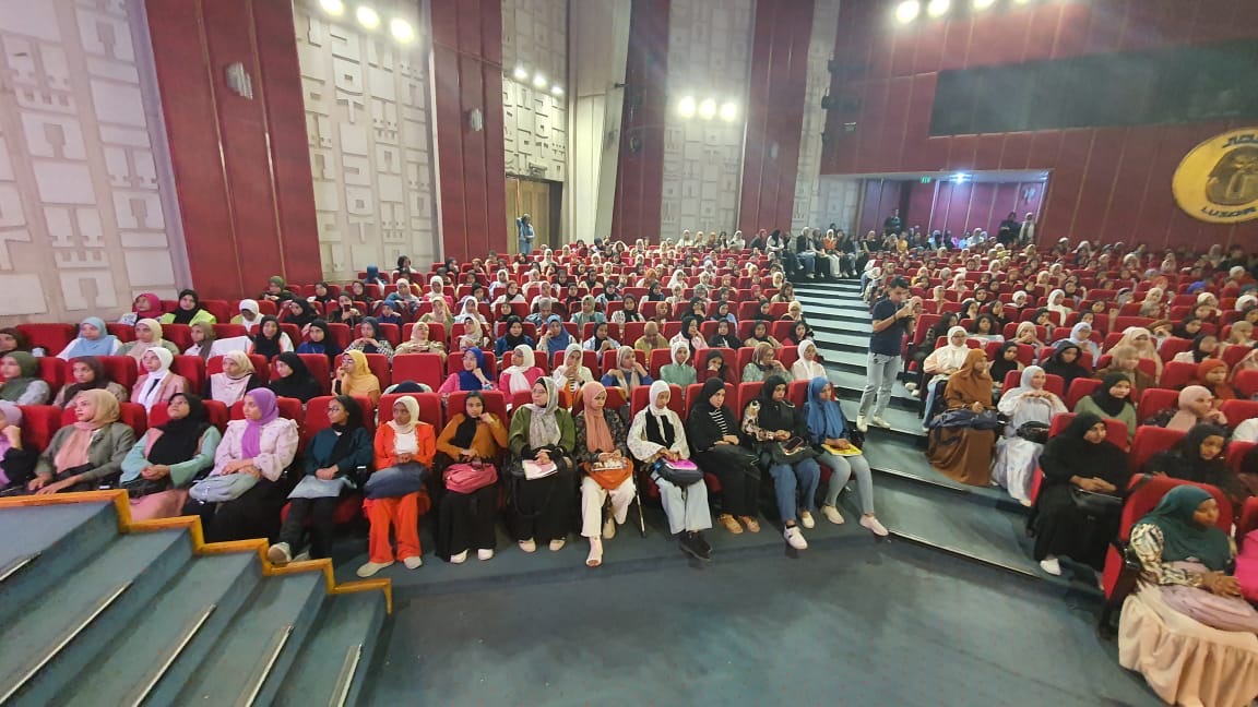 انطلاق مراجعات الثانوية العامة بالأقصر