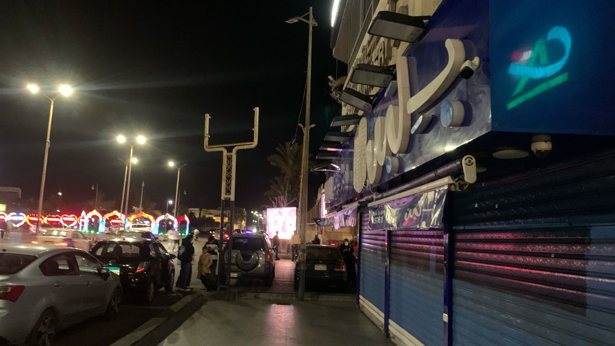 فرع بلبن في بورسعيد 