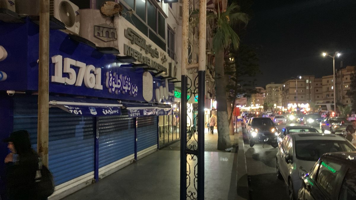 فرع بلبن في بورسعيد 