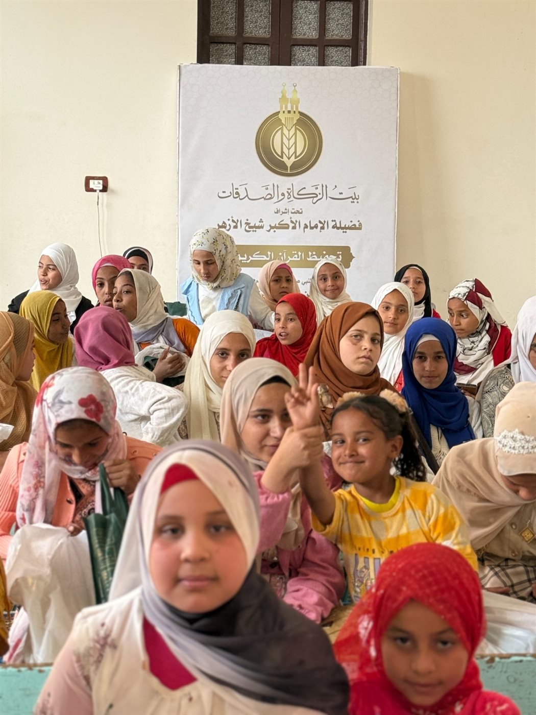 بيت الزكاة والصدقات يبدأ حملة دعم حفظة القرآن الكريم بالقرى الأكثر احتياجًا بسوهاج