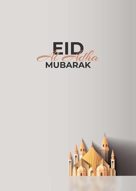 أفضل صور تهنئة عيد الأضحى 20258