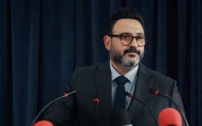 إعلان أكرم حسني