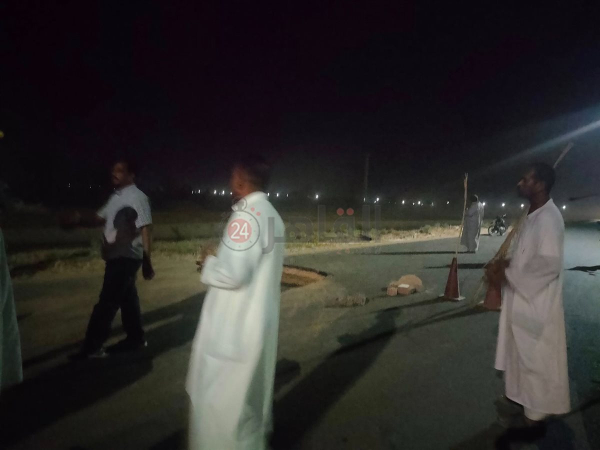 الحفرة جراء الهبوط الأرضي