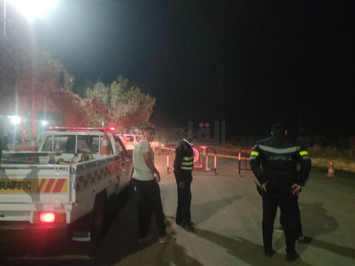 الحفرة جراء الهبوط الأرضي