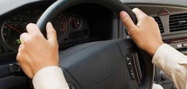 كيفية استخراج شهادة بيانات السيارة من المرور