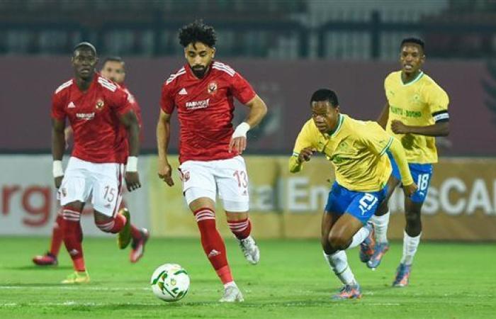 موعد مباراة الأهلي القادمة ضد صن داونز في إياب نصف نهائي دوري الأبطال 2024/2025 والقنوات الناقلة