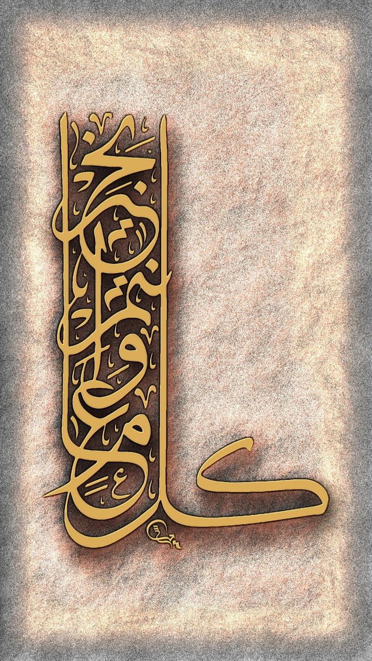 صور تهنئة عيد القيامة المجيد 202515