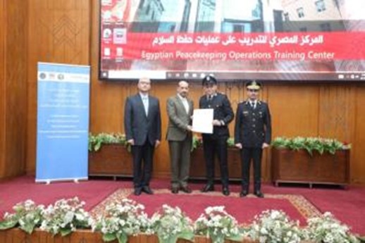 <strong>الداخلية تنظم دورة تدريبية للضباط في مجال قواعد نيلسون مانديلا </strong>