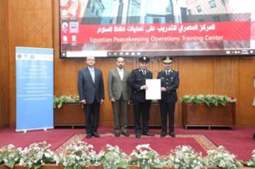 <strong>الداخلية تنظم دورة تدريبية للضباط في مجال قواعد نيلسون مانديلا </strong>