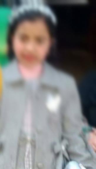 المجني عليها