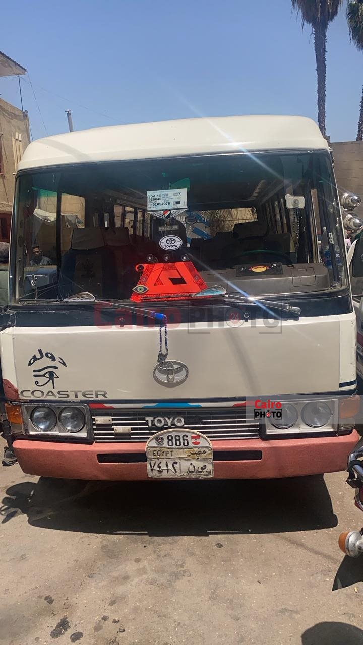 73c38e1f-a24c-4f44-96ee-71911e27e8c6