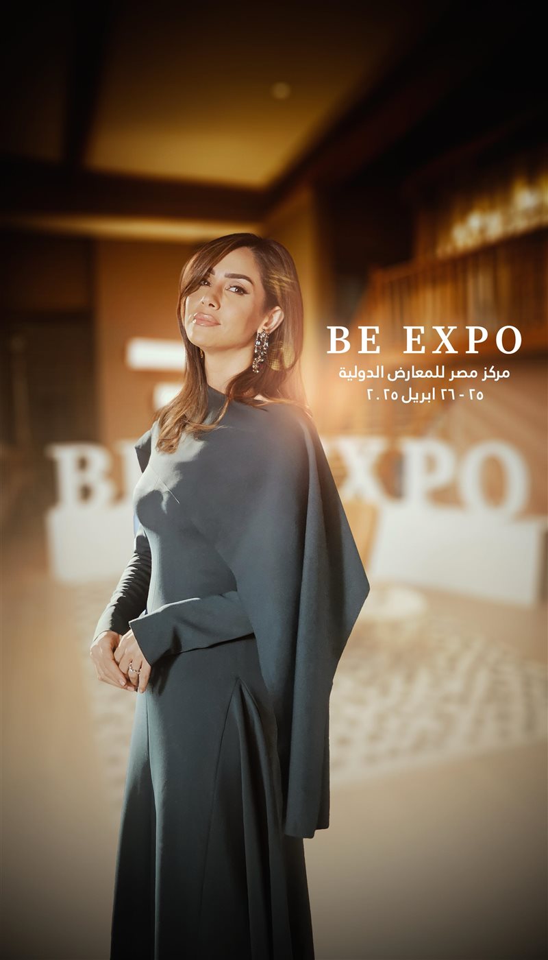 أول مؤتمر مجتمعي شامل للمرأة في مصر