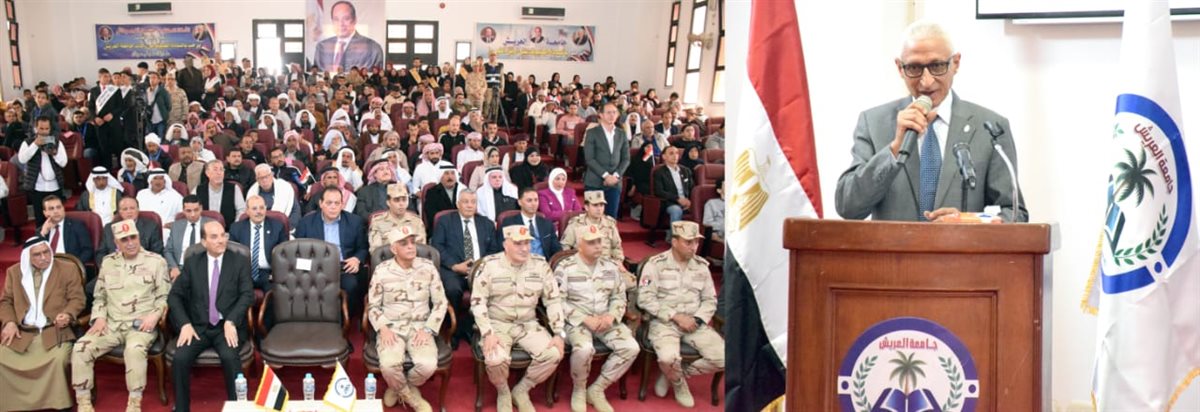 احتفالية القوات المسحلة في ذكرى تحرير سيناء