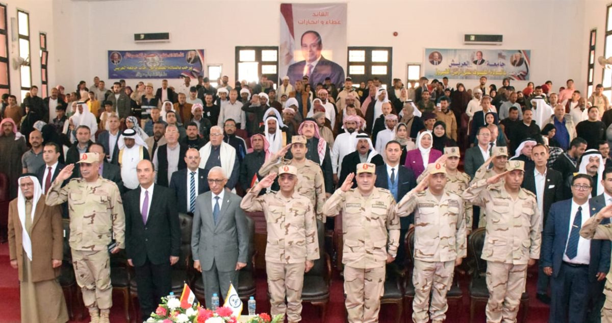 احتفالية القوات المسحلة في ذكرى تحرير سيناء