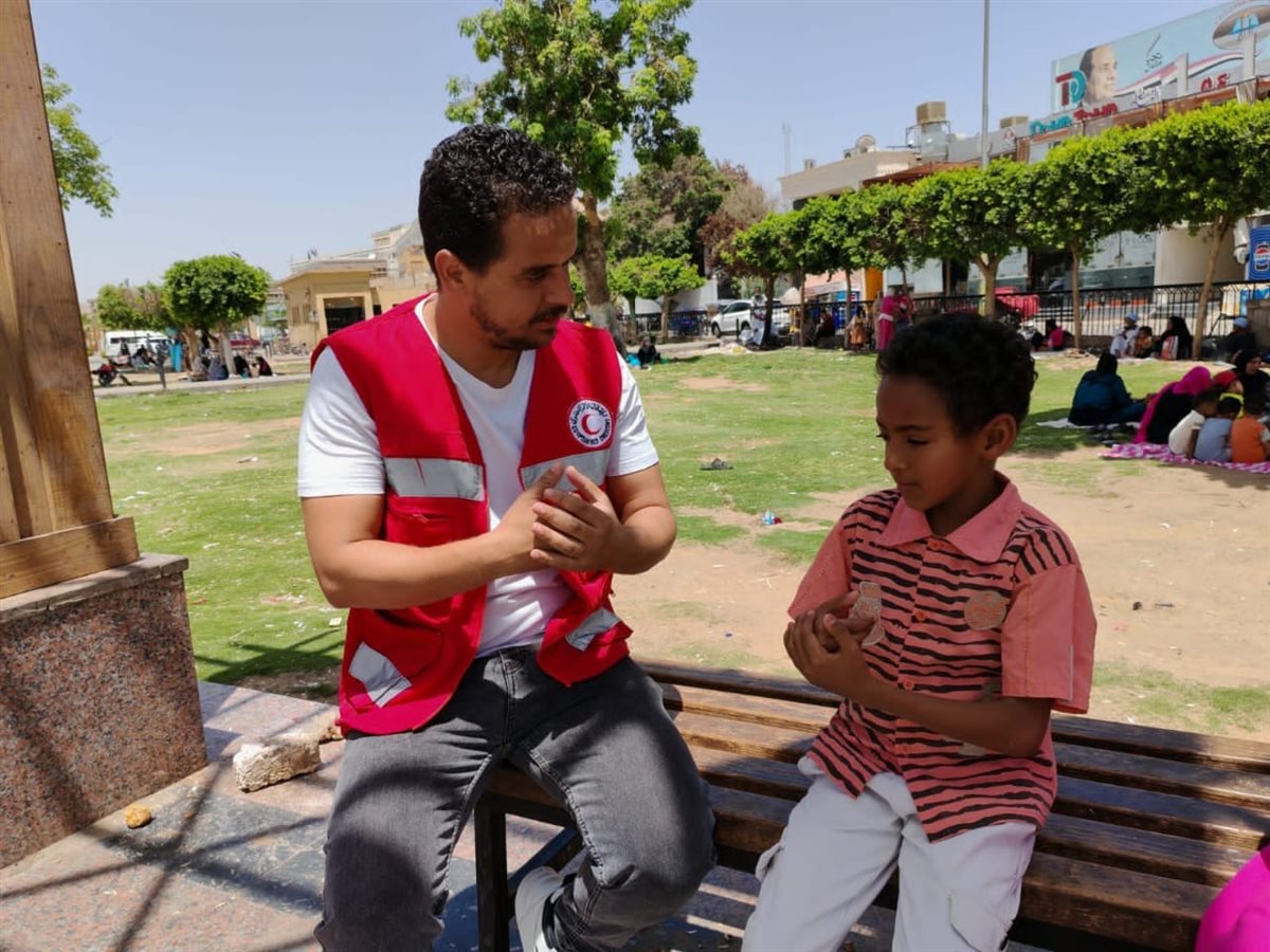 الهلال الاحمر