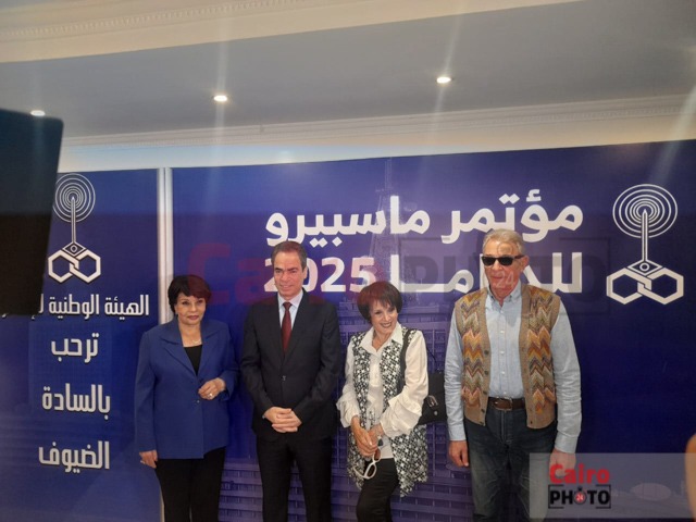 نجوم الفن في فعاليات مؤتمر مستقبل الدراما في مصر بـ ماسبيرو