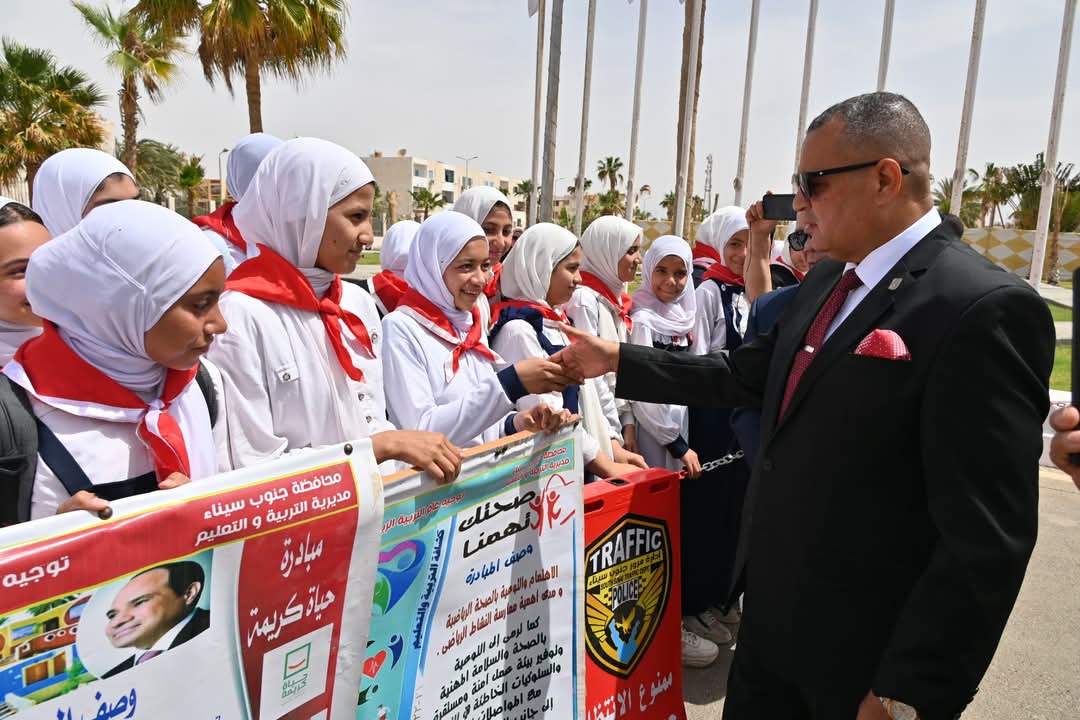 محافظ جنوب سيناء