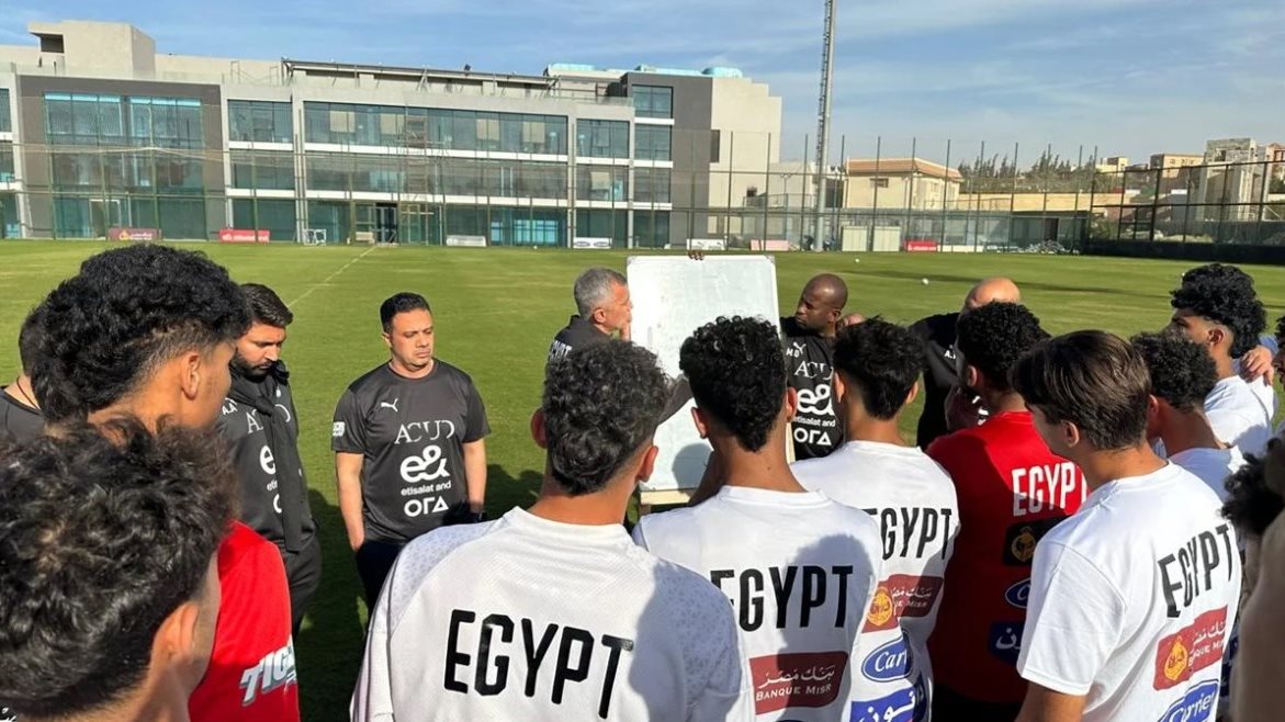 منتخب الشباب