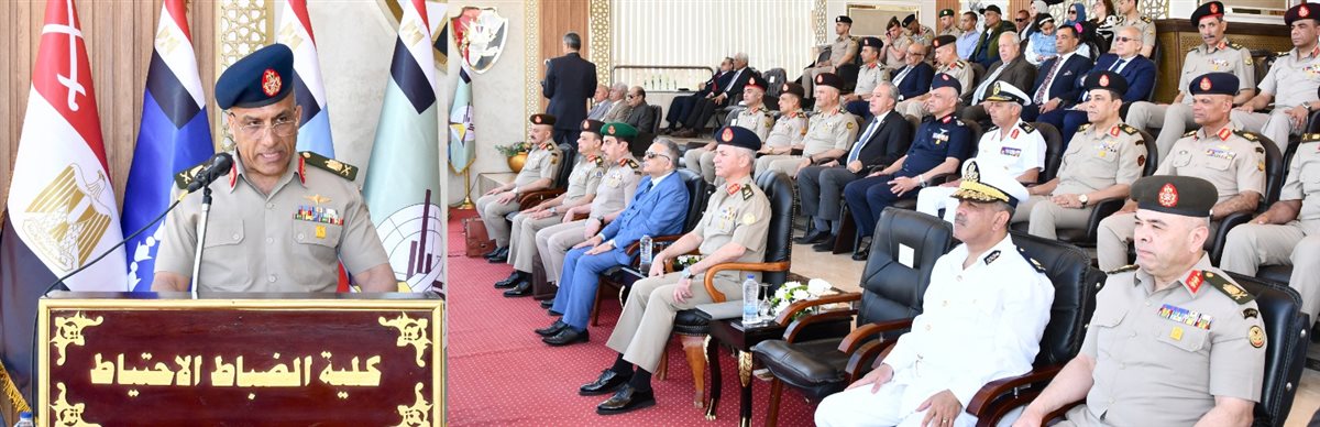 القوات المسلحة تحتفل بتخريج الدفعة 167 من كلية الضباط الإحتياط