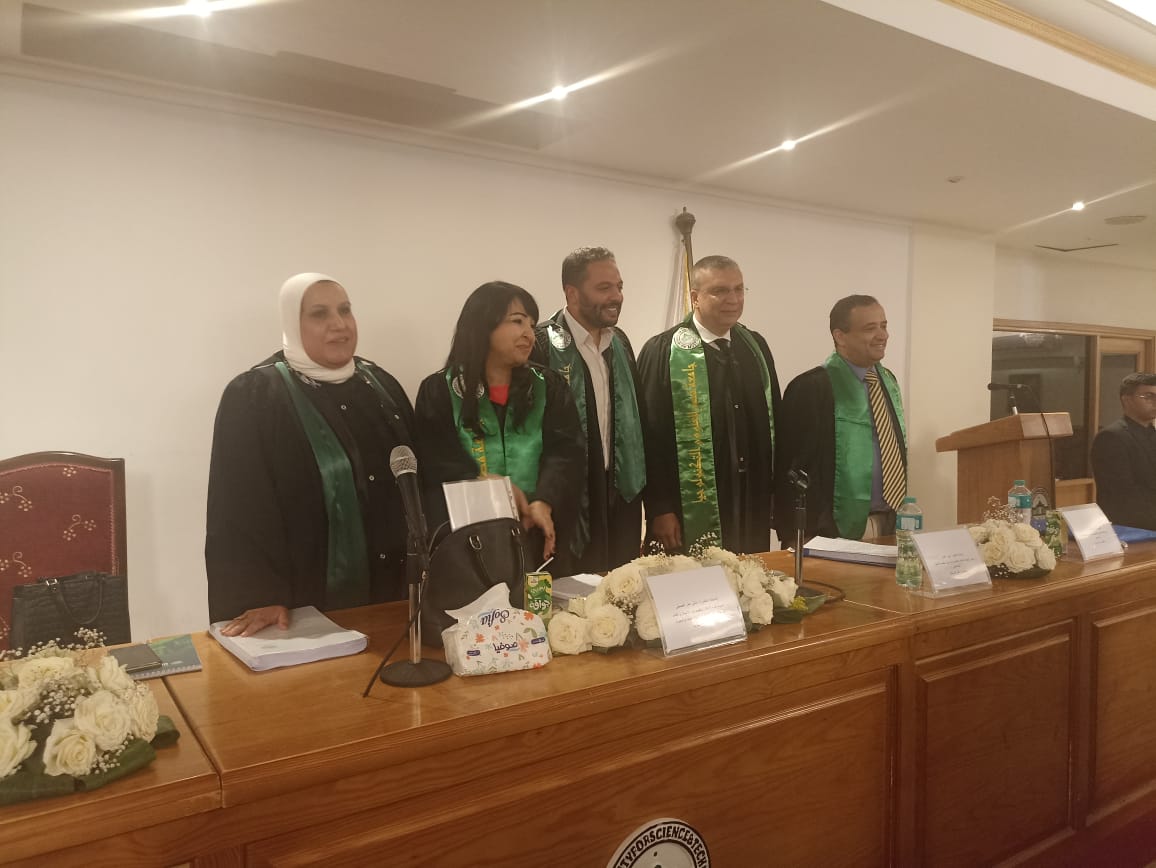 مناقشة رسالة الماجستير