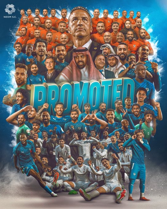 نادي نيوم يتأهل بشكل رسمي إلى الدوري السعودي للمحترفين