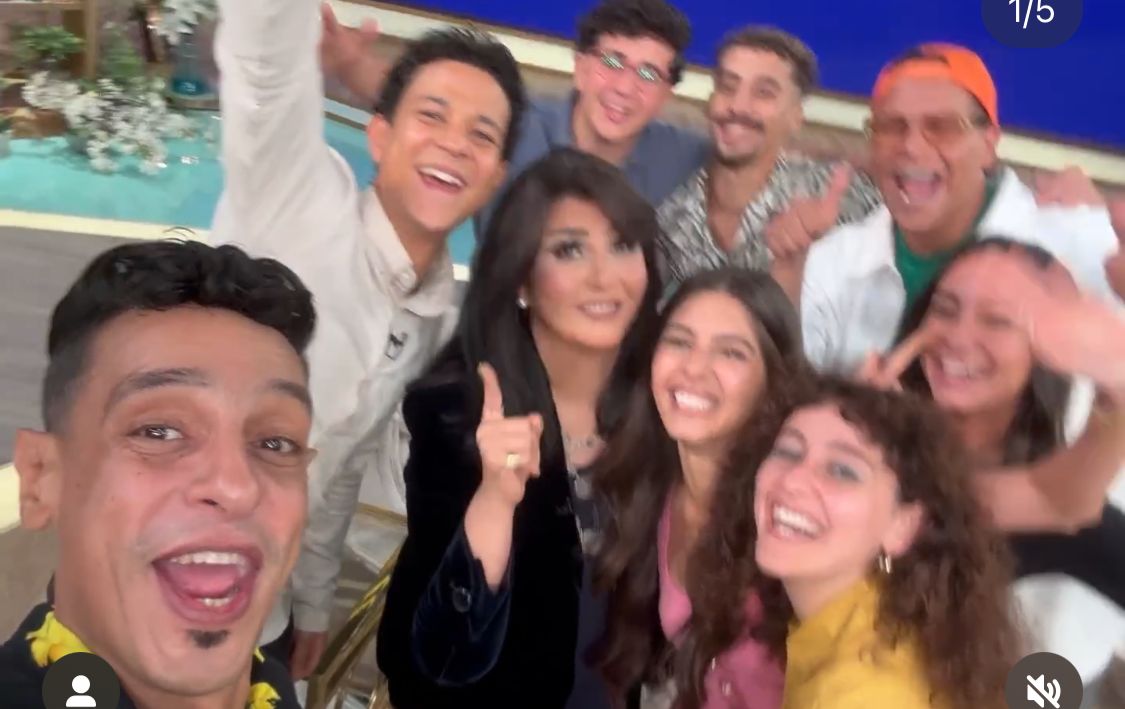 تأكيدًا لـ القاهرة 24.. أبطال فيلم نجوم الساحل ضيوفًا على الإعلامية منى الشاذلي